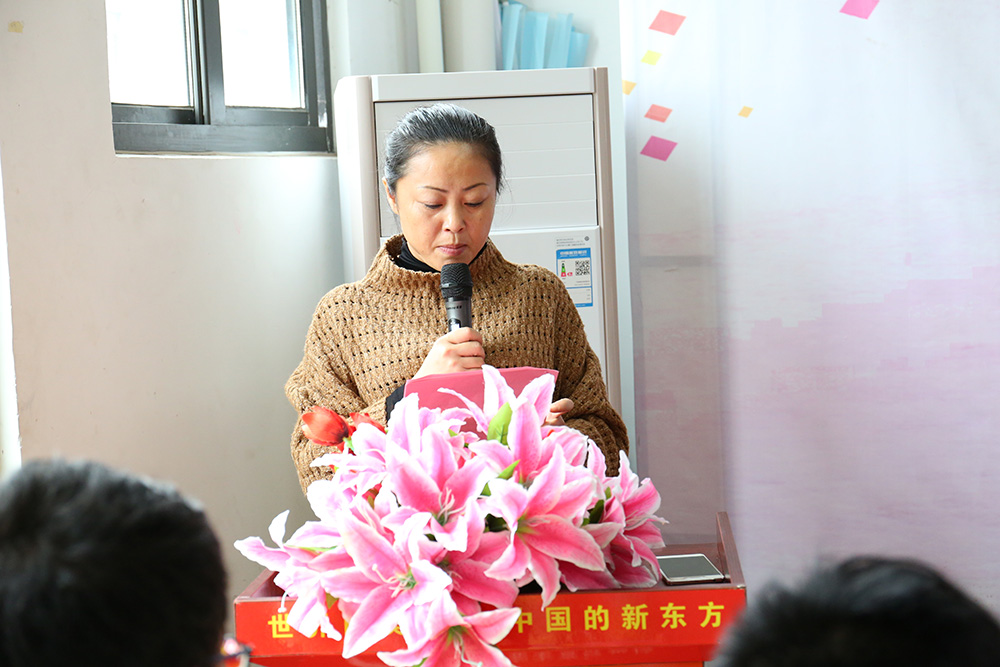 ������1702��ҳ������