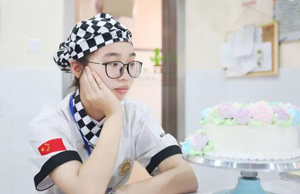 �����㣺Ϊ����̤����һ��