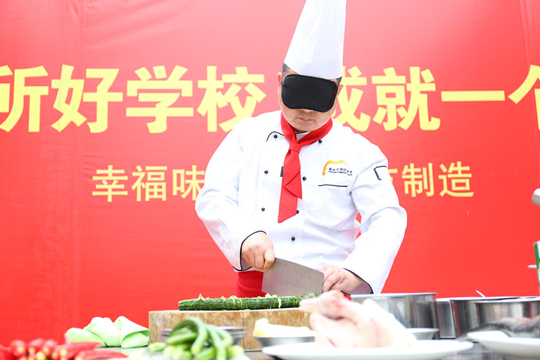 ��������ʦ��У�ڿ�