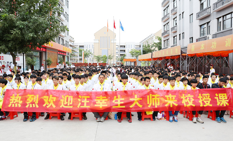 ��������ʦ��У�ڿ�