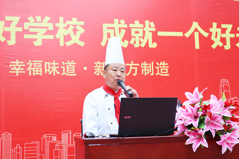 ��������ʦ��У�ڿ�