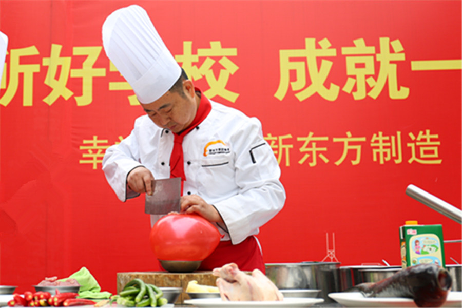 ��������ʦ��У�ڿ�