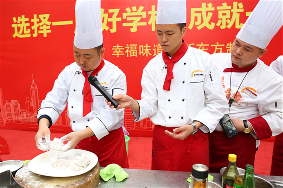 ��������ʦ��У�ڿ�