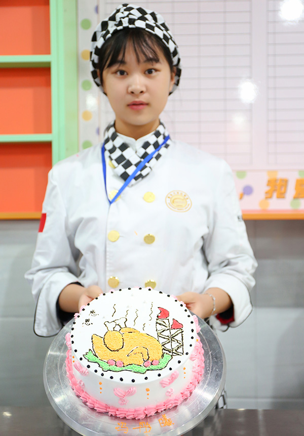 �ж�ʳ�⡤��л����