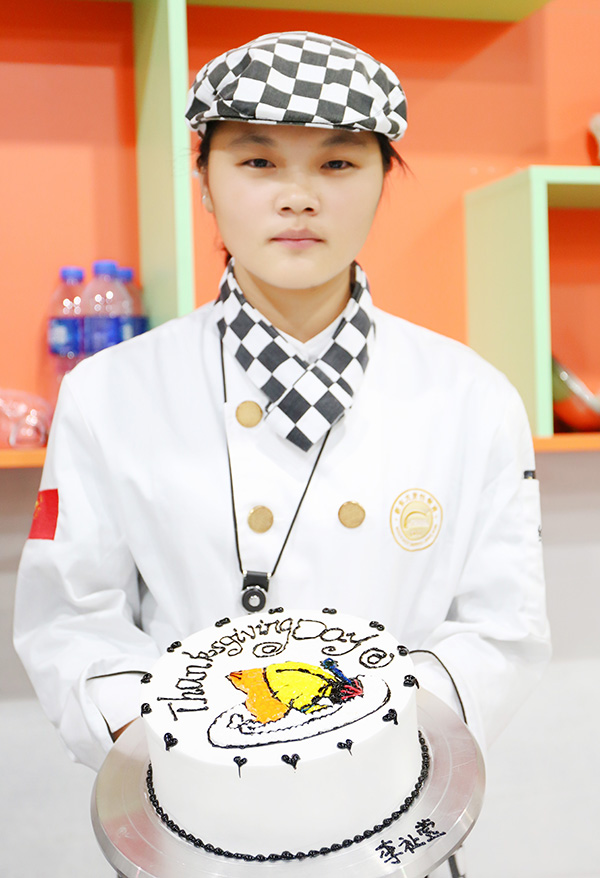 �ж�ʳ�⡤��л����