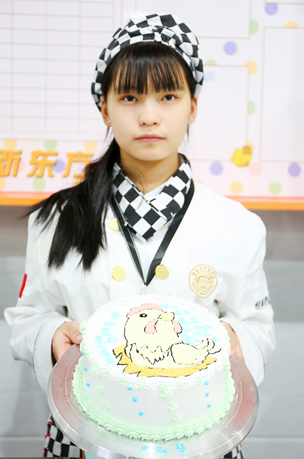 �ж�ʳ�⡤��л����