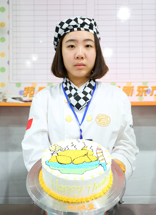 �ж�ʳ�⡤��л����