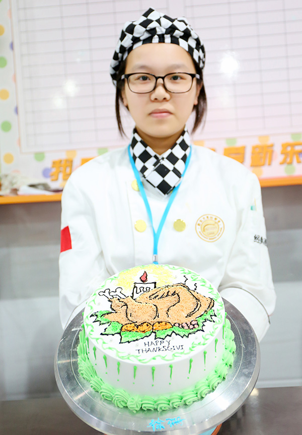 �ж�ʳ�⡤��л����