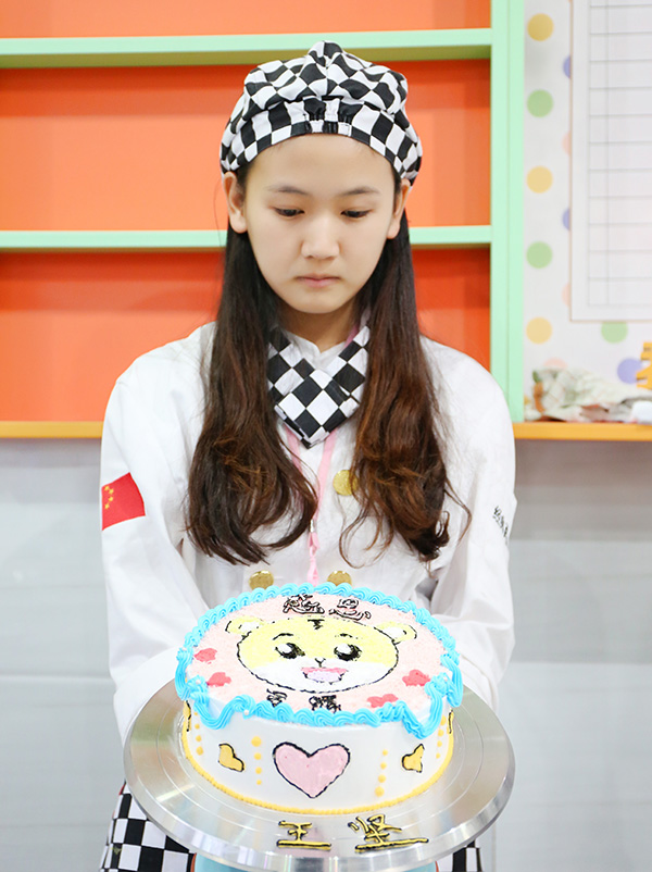 �ж�ʳ�⡤��л����