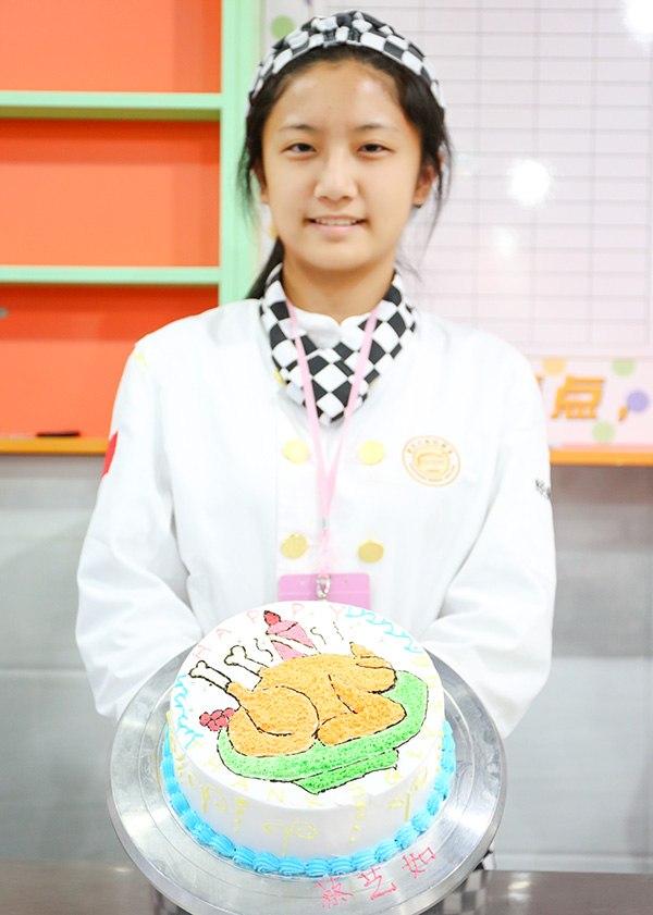 �ж�ʳ�⡤��л����