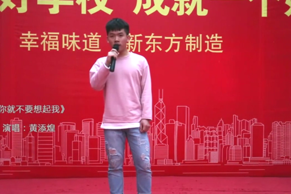 У԰ʮ�Ѹ��ִ���