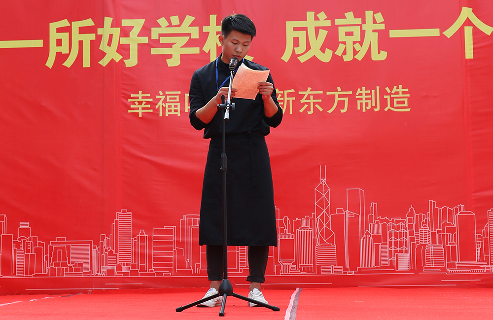 ���Ұ����ţ��Ұ������¶������ݽ�����