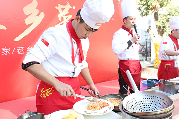 �����¶������ѧУ