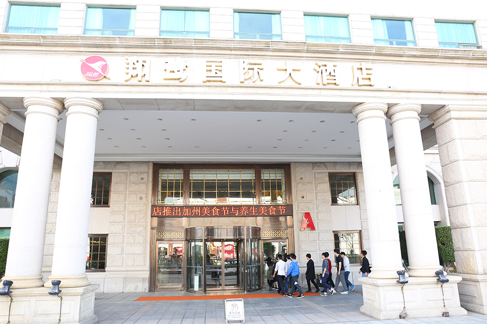 ��⿾�Ӣ1701ѧ���ι����ش�Ƶ�