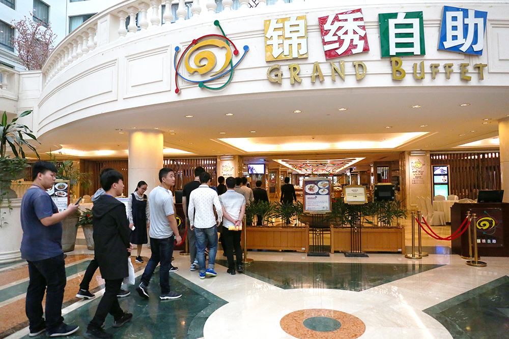 ��⿾�Ӣ1701ѧ���ι����ش�Ƶ�