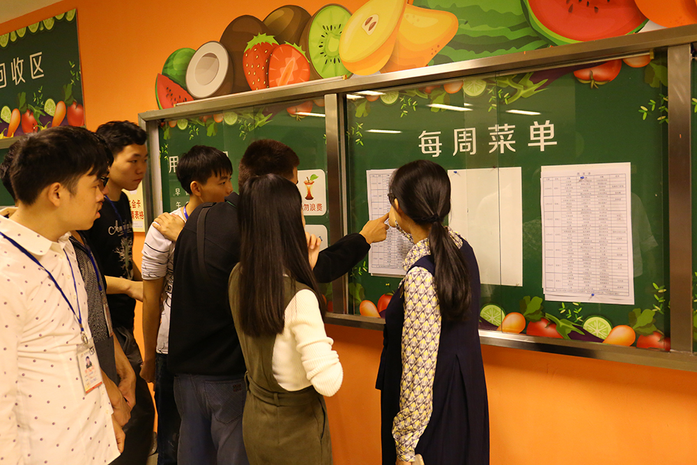 ��⿾�Ӣ1701ѧ���ι����ش�Ƶ�