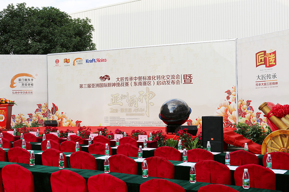 �󽳴����вͱ�׼��ת���������ߵ��������޹��ʳ�����ս�����ŷ�����