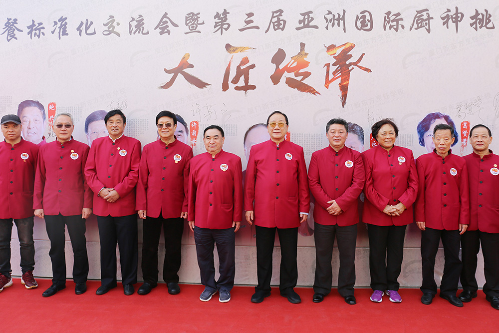 �󽳴����вͱ�׼��ת���������ߵ��������޹��ʳ�����ս�����ŷ�����