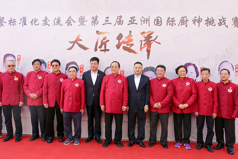 �󽳴����вͱ�׼��ת���������ߵ��������޹��ʳ�����ս�����ŷ�����