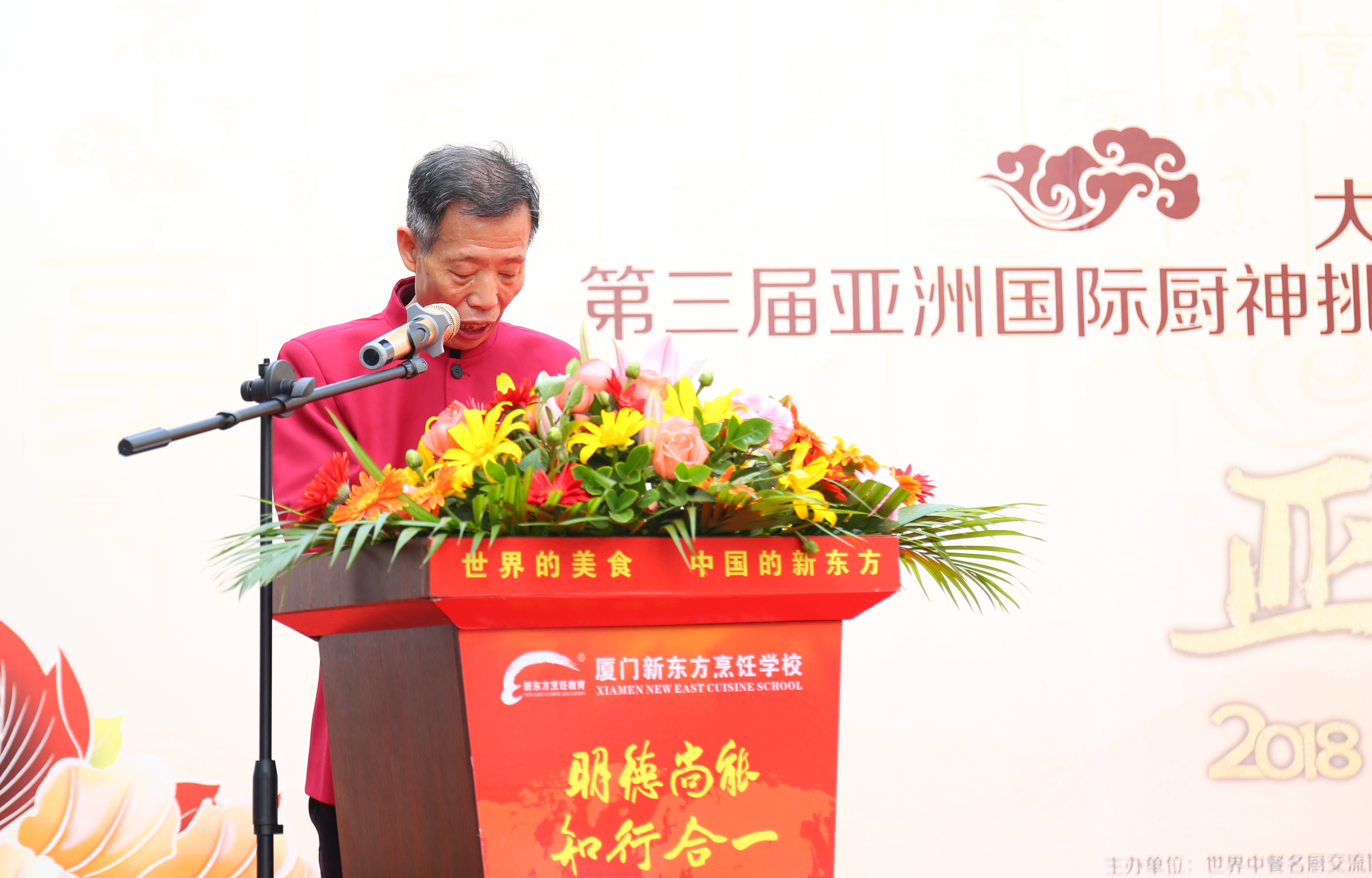 �󽳴����вͱ�׼��ת���������ߵ��������޹��ʳ�����ս�����ŷ�����