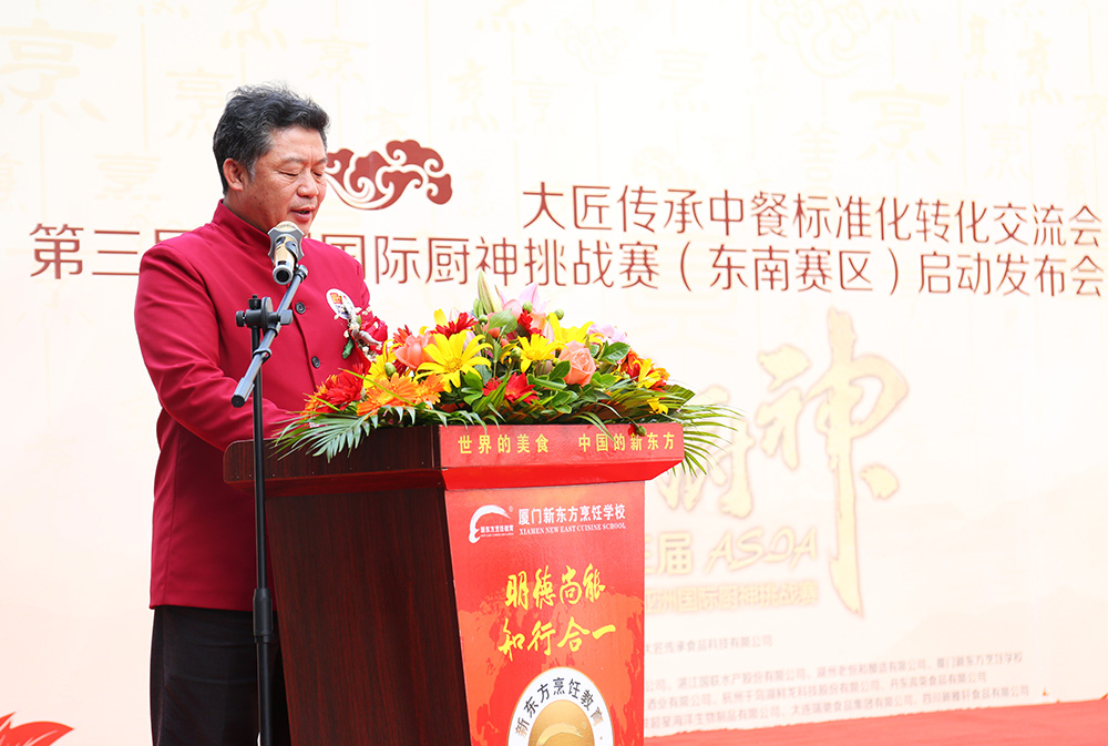 �󽳴����вͱ�׼��ת���������ߵ��������޹��ʳ�����ս�����ŷ�����