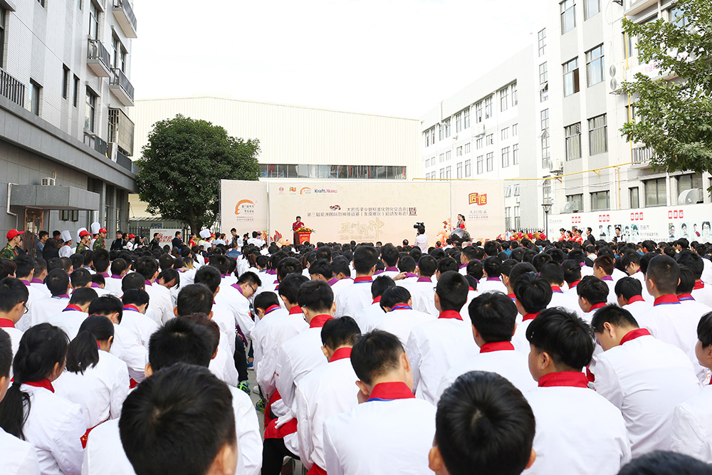 �󽳴����вͱ�׼��ת���������ߵ��������޹��ʳ�����ս�����ŷ�����