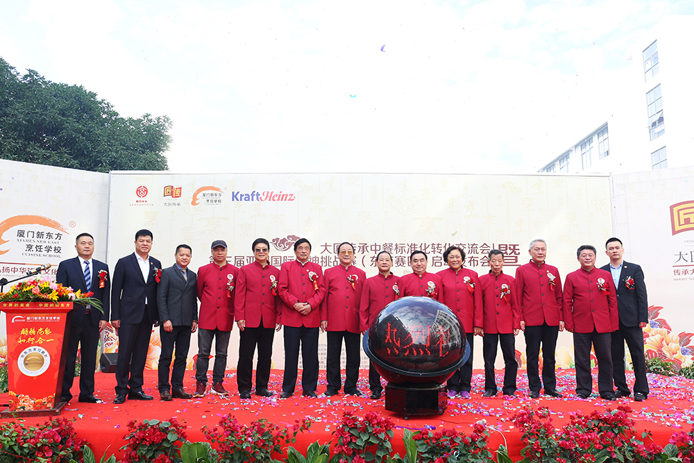 �󽳴����вͱ�׼��ת���������ߵ��������޹��ʳ�����ս�����ŷ�����