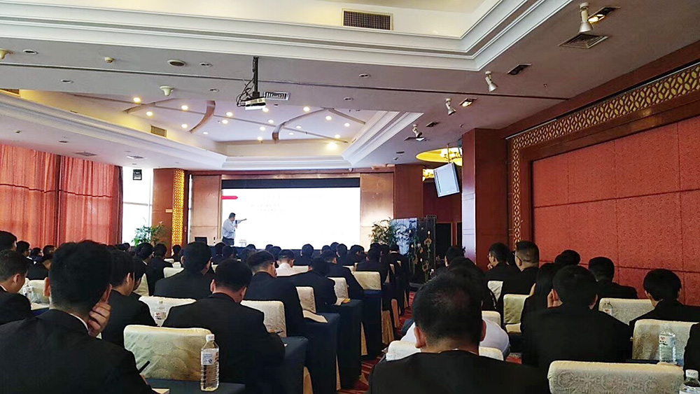 2017�깫��Ӫ��ʦ��ѵ