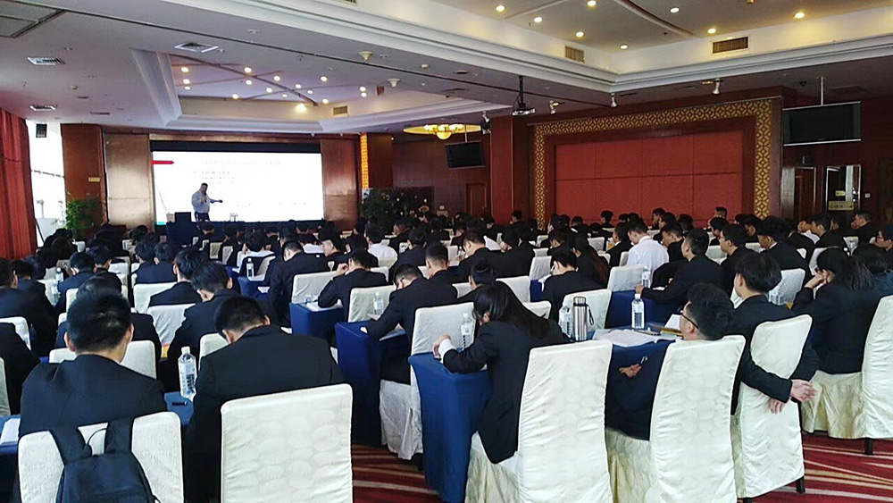 2017�깫��Ӫ��ʦ��ѵ