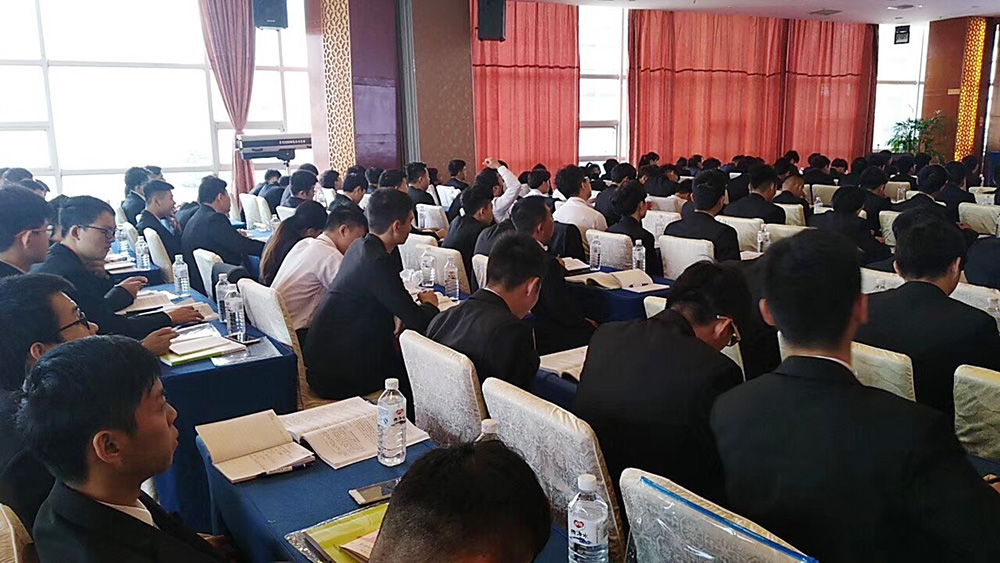 2017�깫��Ӫ��ʦ��ѵ