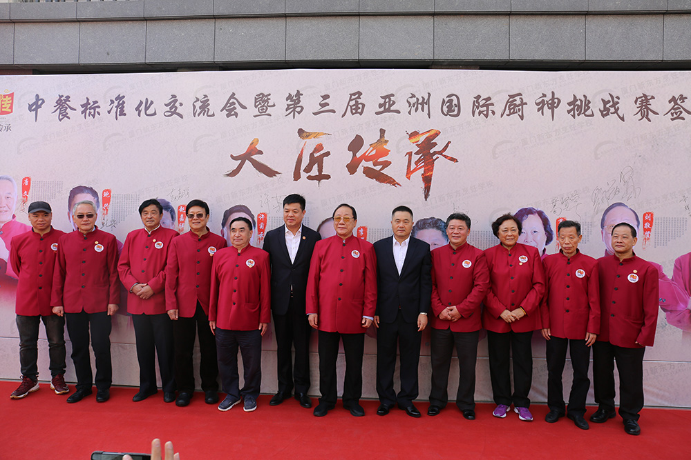 ʮ����ʦ��ۣ�̨ͬ�����¶���