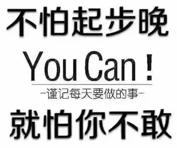 �����¶������ѧУ