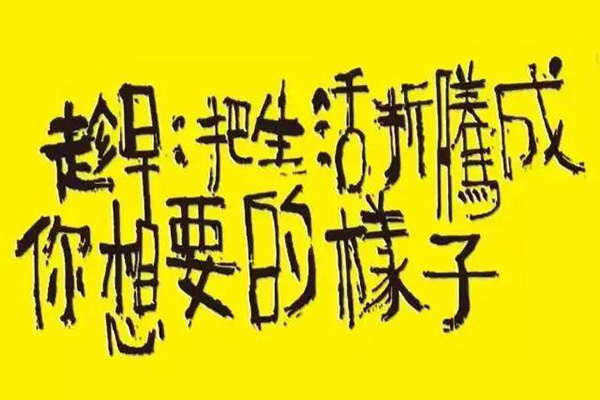 �����¶������ѧУ