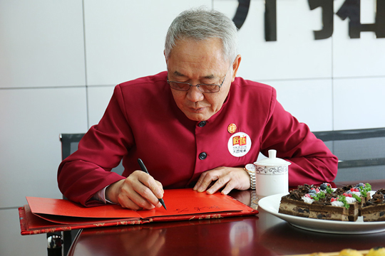 �󽳴��д�ʦ����