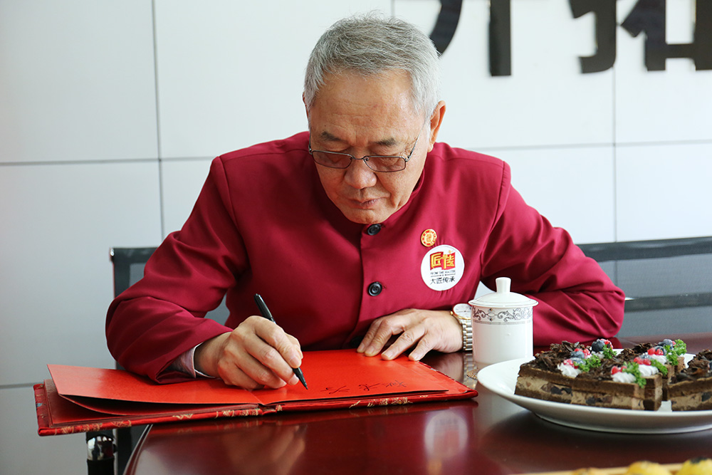 �󽳴��д�ʦ����