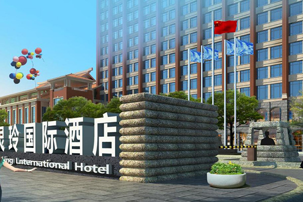 �����¶������ѧУ