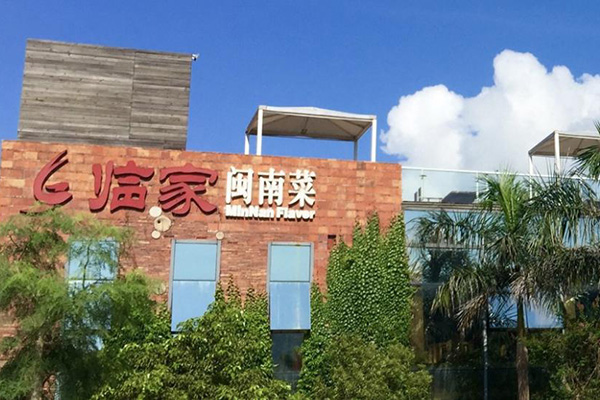 �����¶������ѧУ