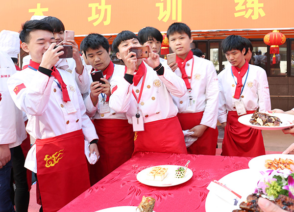 �����¶������ѧУ