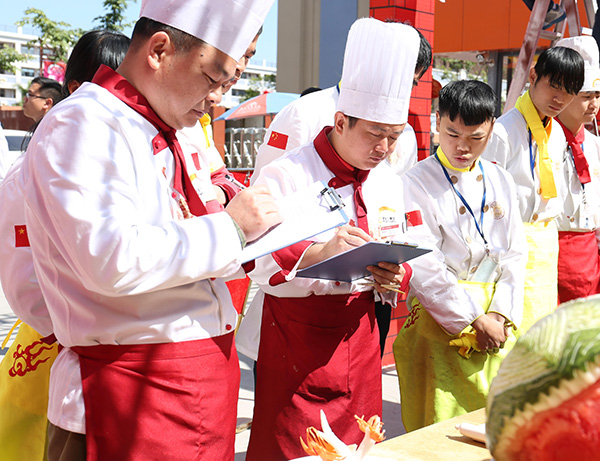 �����¶������ѧУ