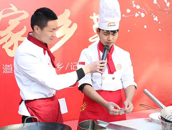 �����¶������ѧУ