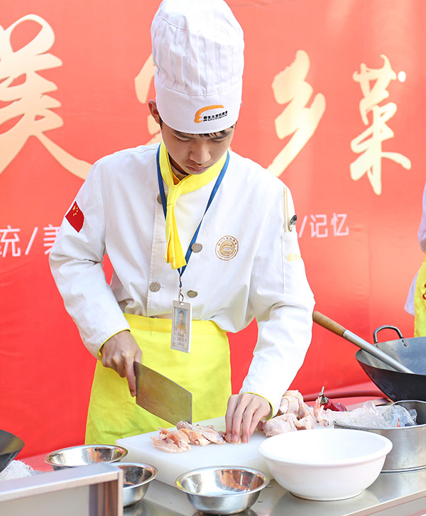 �����¶������ѧУ