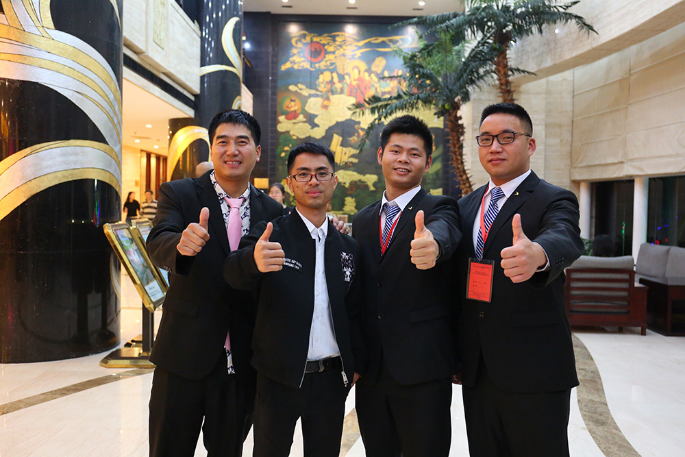 2017��Ӫ��ʦ��ѵ���ҵ