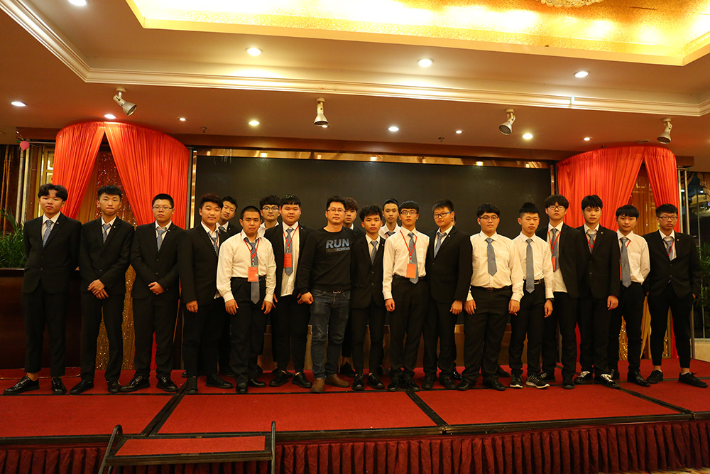 2017��Ӫ��ʦ��ѵ���ҵ