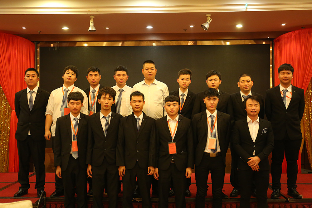 2017��Ӫ��ʦ��ѵ���ҵ