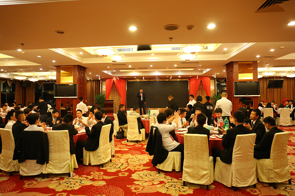 2017��Ӫ��ʦ��ѵ���ҵ