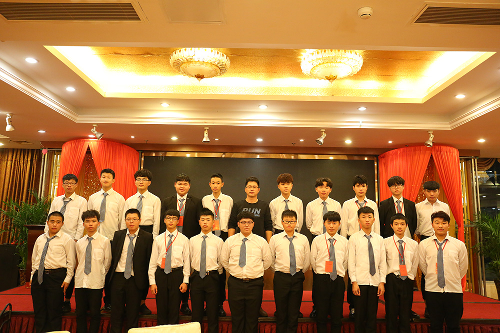 2017��Ӫ��ʦ��ѵ���ҵ