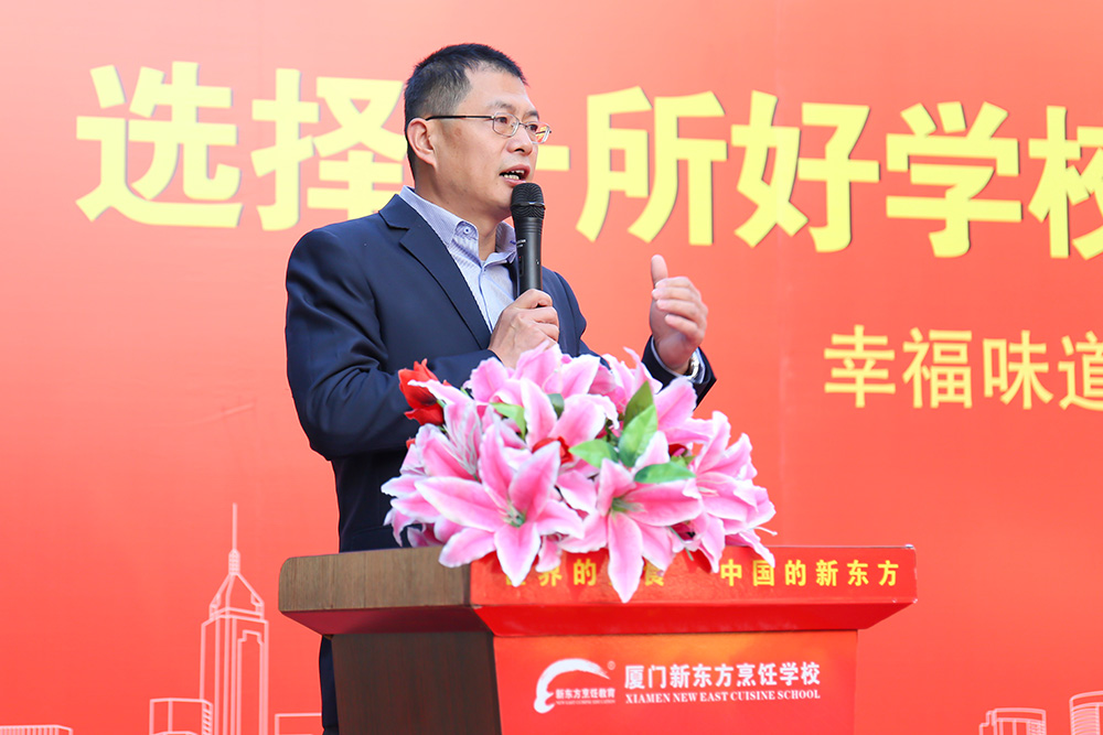 �ٶ���ѧ��佱����