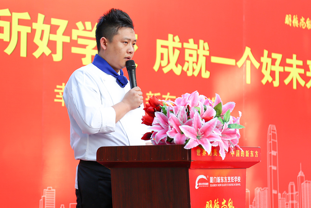 �ٶ���ѧ��佱����