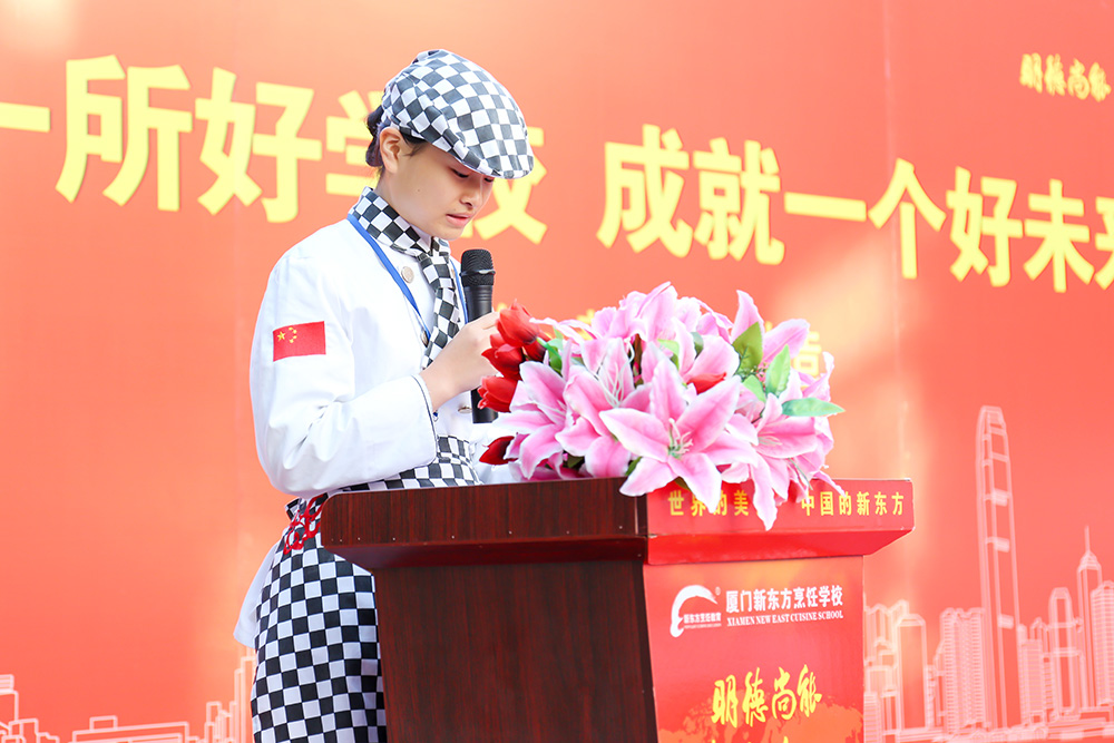 �ٶ���ѧ��佱����