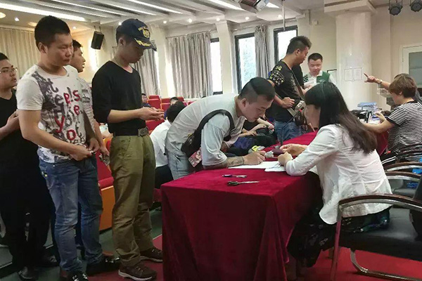 �����¶������ѧУ